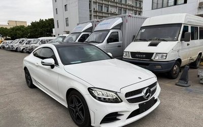 Mercedes-Benz C-Класс, 2020 год, 2 670 008 рублей, 1 фотография