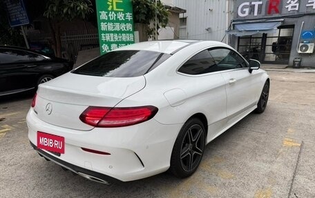 Mercedes-Benz C-Класс, 2020 год, 2 670 008 рублей, 4 фотография