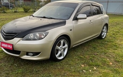 Mazda 3, 2005 год, 510 000 рублей, 1 фотография