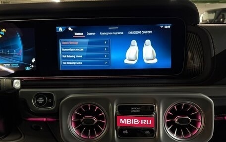 Mercedes-Benz G-Класс AMG, 2026 год, 33 480 000 рублей, 28 фотография