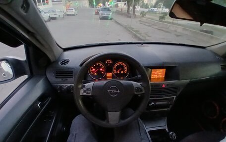 Opel Astra H, 2005 год, 445 000 рублей, 5 фотография