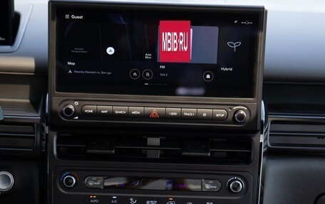 Hyundai Staria, 2026 год, 7 350 000 рублей, 9 фотография