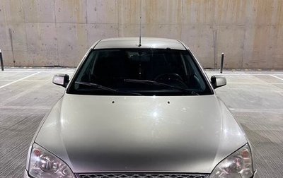 Ford Mondeo III, 2005 год, 185 000 рублей, 1 фотография