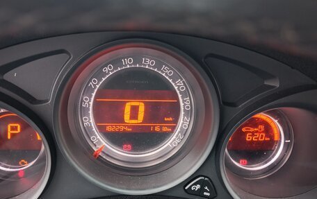 Citroen C4 II рестайлинг, 2015 год, 870 000 рублей, 11 фотография