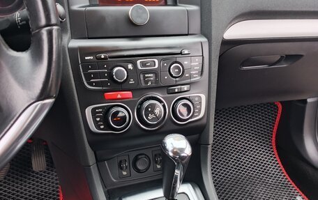 Citroen C4 II рестайлинг, 2015 год, 870 000 рублей, 10 фотография
