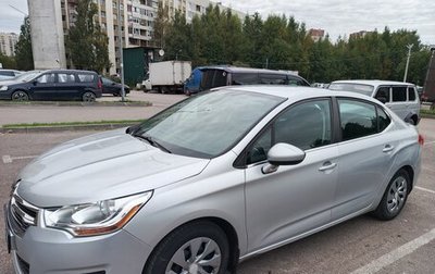 Citroen C4 II рестайлинг, 2015 год, 870 000 рублей, 1 фотография