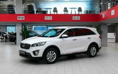 KIA Sorento III Prime рестайлинг, 2017 год, 2 190 000 рублей, 1 фотография