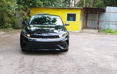 KIA Forte III, 2022 год, 1 820 000 рублей, 1 фотография