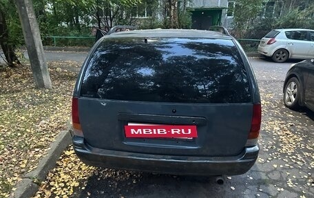Nissan Primera II рестайлинг, 1995 год, 150 000 рублей, 4 фотография