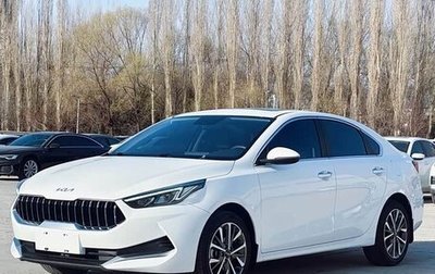 KIA K3, 2022 год, 1 220 000 рублей, 1 фотография