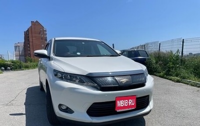 Toyota Harrier, 2016 год, 2 900 000 рублей, 1 фотография
