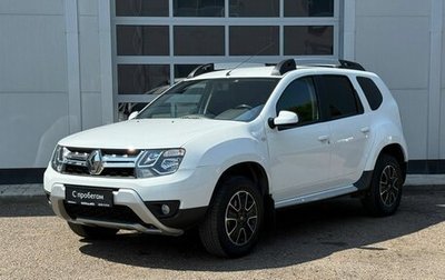Renault Duster I рестайлинг, 2020 год, 1 386 000 рублей, 1 фотография