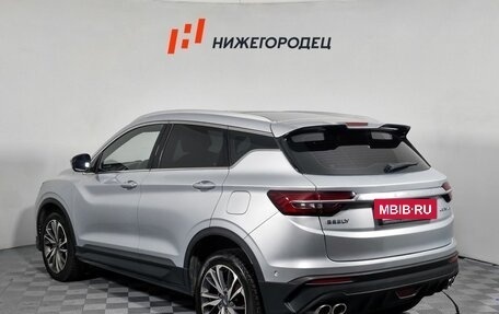 Geely Coolray I, 2022 год, 1 299 000 рублей, 7 фотография