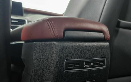 Geely Coolray I, 2022 год, 1 299 000 рублей, 16 фотография