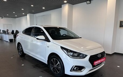 Hyundai Solaris II рестайлинг, 2017 год, 1 100 000 рублей, 1 фотография