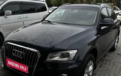 Audi Q5, 2012 год, 1 600 000 рублей, 1 фотография