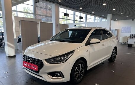 Hyundai Solaris II рестайлинг, 2017 год, 1 100 000 рублей, 7 фотография
