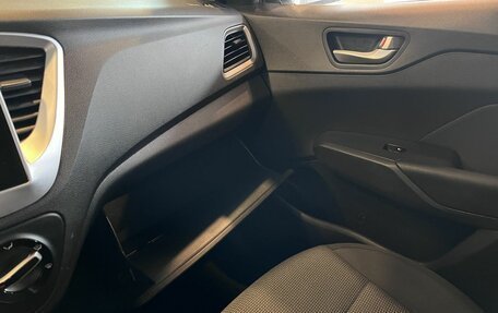 Hyundai Solaris II рестайлинг, 2017 год, 1 100 000 рублей, 30 фотография