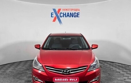 Hyundai Solaris II рестайлинг, 2016 год, 985 000 рублей, 2 фотография