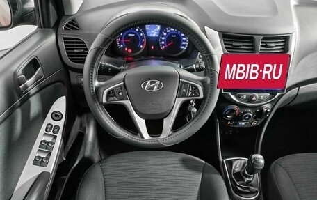 Hyundai Solaris II рестайлинг, 2016 год, 985 000 рублей, 9 фотография