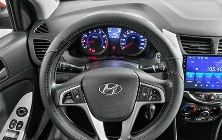 Hyundai Solaris II рестайлинг, 2016 год, 985 000 рублей, 11 фотография