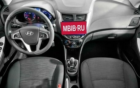 Hyundai Solaris II рестайлинг, 2016 год, 985 000 рублей, 14 фотография
