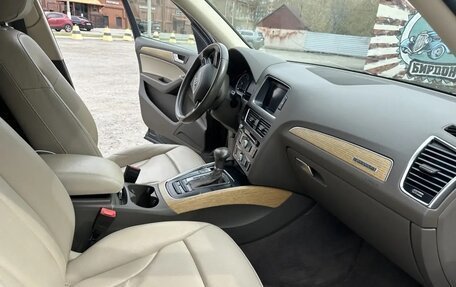Audi Q5, 2012 год, 1 600 000 рублей, 6 фотография