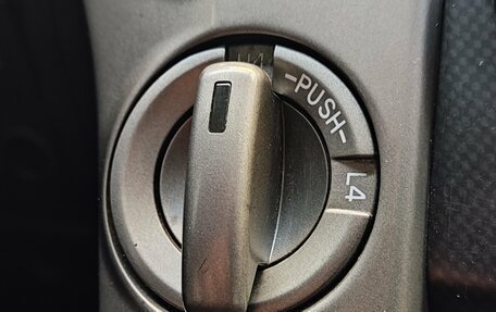 Toyota Land Cruiser 200, 2009 год, 2 750 000 рублей, 29 фотография