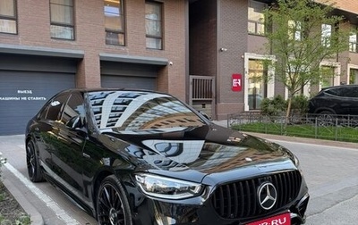 Mercedes-Benz S-Класс, 2021 год, 10 000 000 рублей, 1 фотография