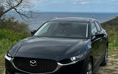 Mazda CX-30 I, 2022 год, 2 050 000 рублей, 1 фотография