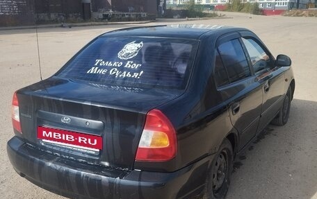 Hyundai Accent II, 2008 год, 325 000 рублей, 5 фотография