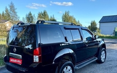 Nissan Pathfinder, 2005 год, 999 000 рублей, 1 фотография