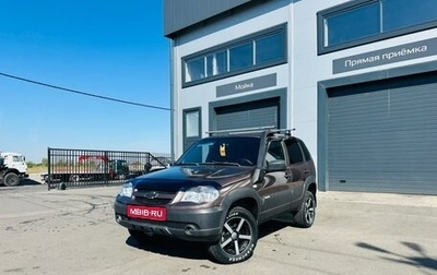Chevrolet Niva I рестайлинг, 2017 год, 819 000 рублей, 1 фотография
