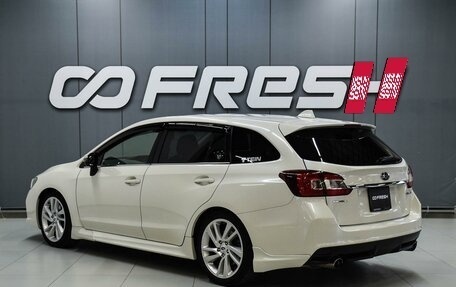 Subaru Levorg I, 2016 год, 1 299 000 рублей, 2 фотография