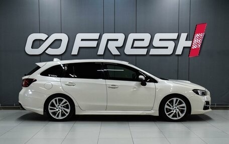 Subaru Levorg I, 2016 год, 1 299 000 рублей, 5 фотография