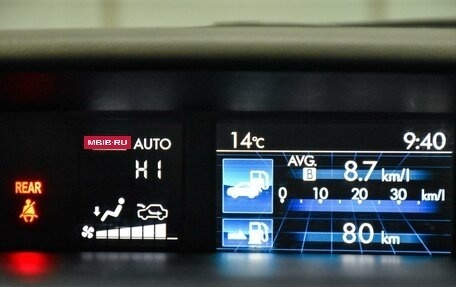 Subaru Levorg I, 2016 год, 1 299 000 рублей, 17 фотография