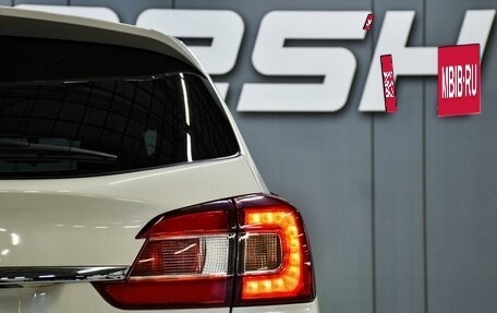 Subaru Levorg I, 2016 год, 1 299 000 рублей, 7 фотография