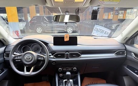 Mazda CX-5 II, 2023 год, 1 950 055 рублей, 7 фотография