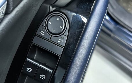 Mazda CX-30 I, 2023 год, 1 490 055 рублей, 17 фотография