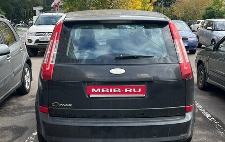 Ford C-MAX I рестайлинг, 2008 год, 270 000 рублей, 6 фотография