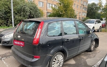 Ford C-MAX I рестайлинг, 2008 год, 270 000 рублей, 4 фотография