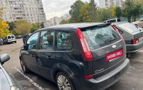 Ford C-MAX I рестайлинг, 2008 год, 270 000 рублей, 3 фотография