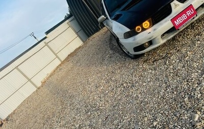 Mitsubishi Galant VIII, 2003 год, 310 000 рублей, 1 фотография