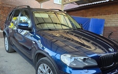 BMW X5, 2013 год, 3 485 000 рублей, 1 фотография