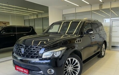 Infiniti QX80 I рестайлинг, 2014 год, 2 320 000 рублей, 1 фотография