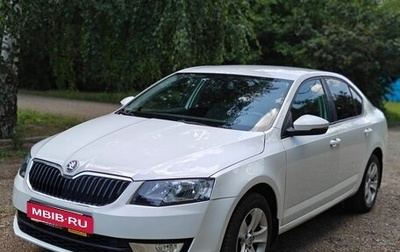 Skoda Octavia, 2013 год, 1 050 000 рублей, 1 фотография