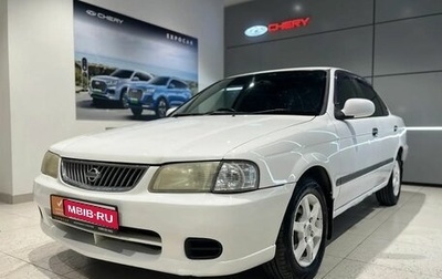 Nissan Sunny B15, 2002 год, 230 000 рублей, 1 фотография