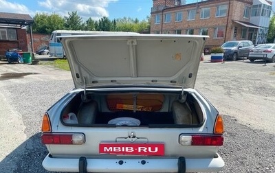 Москвич 412, 1994 год, 250 000 рублей, 1 фотография