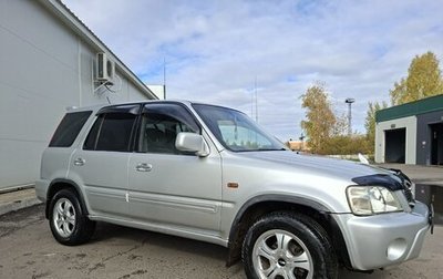 Honda CR-V IV, 1999 год, 700 000 рублей, 1 фотография