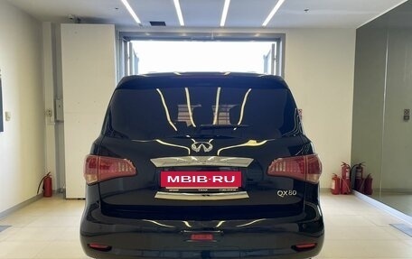 Infiniti QX80 I рестайлинг, 2014 год, 2 320 000 рублей, 5 фотография